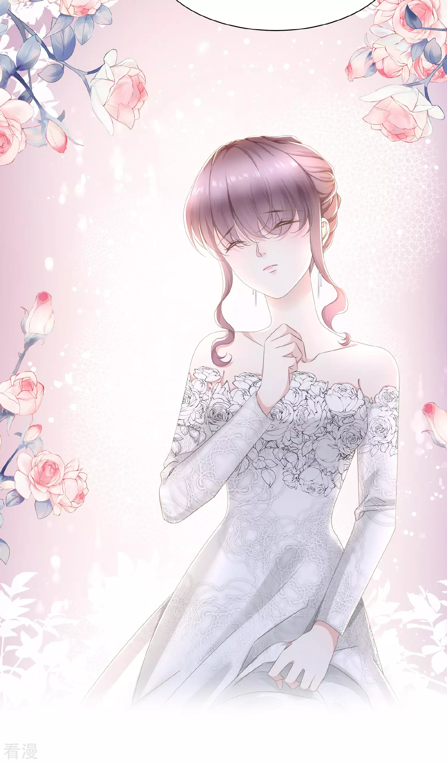最终话 属于我们的婚礼-第75话