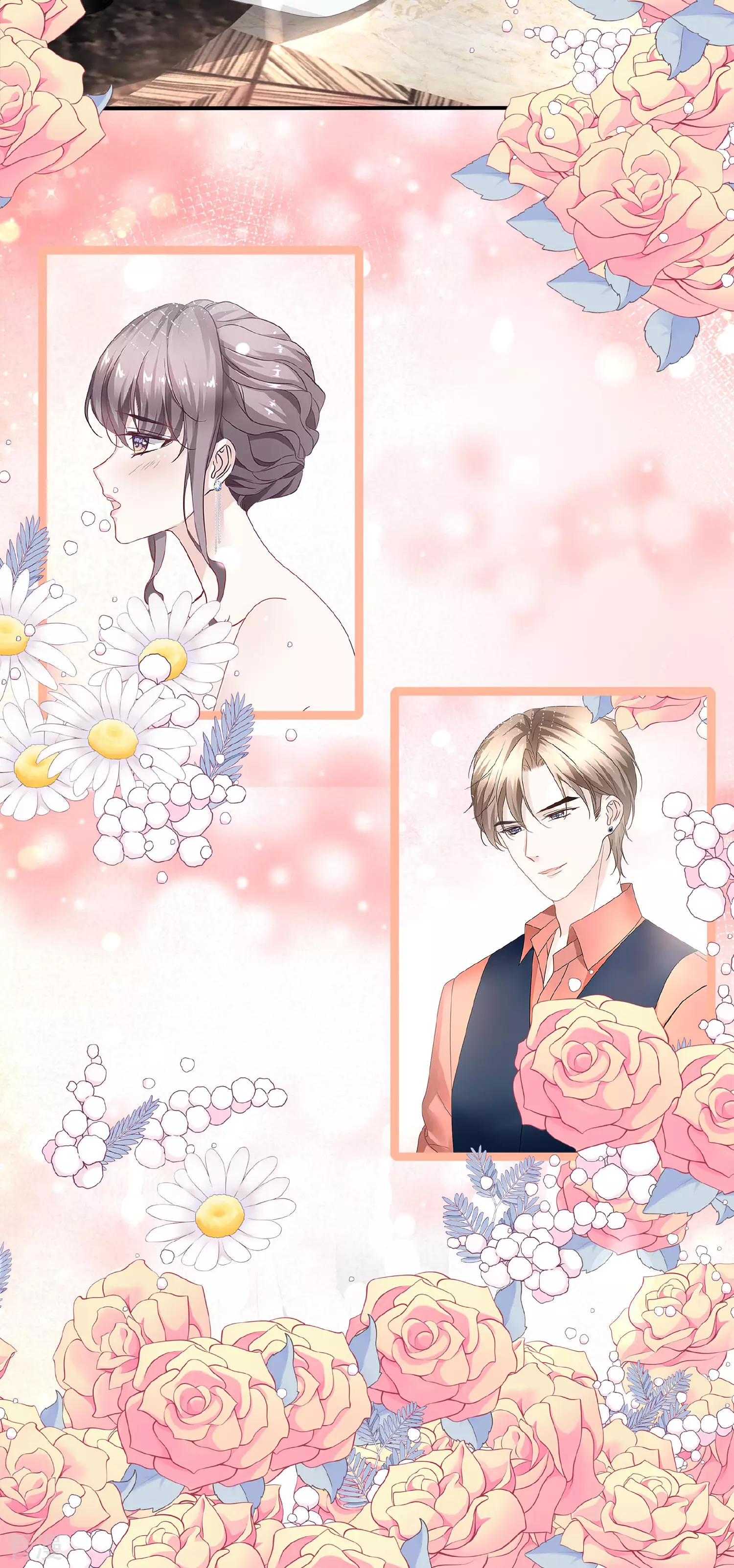 最终话 属于我们的婚礼-第75话