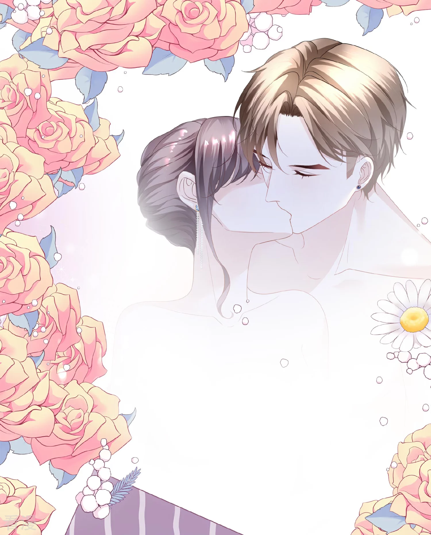 最终话 属于我们的婚礼-第75话