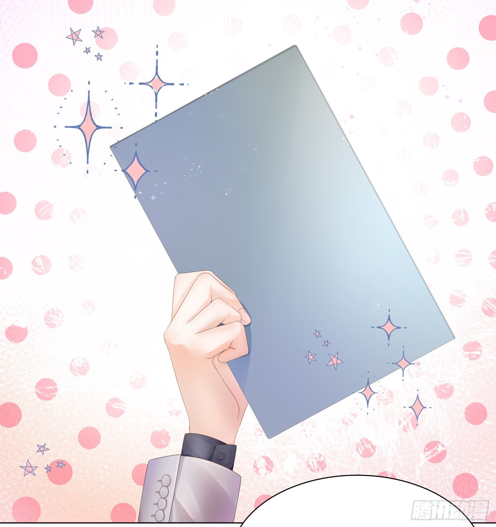 怎么变成卖色相了-第13话