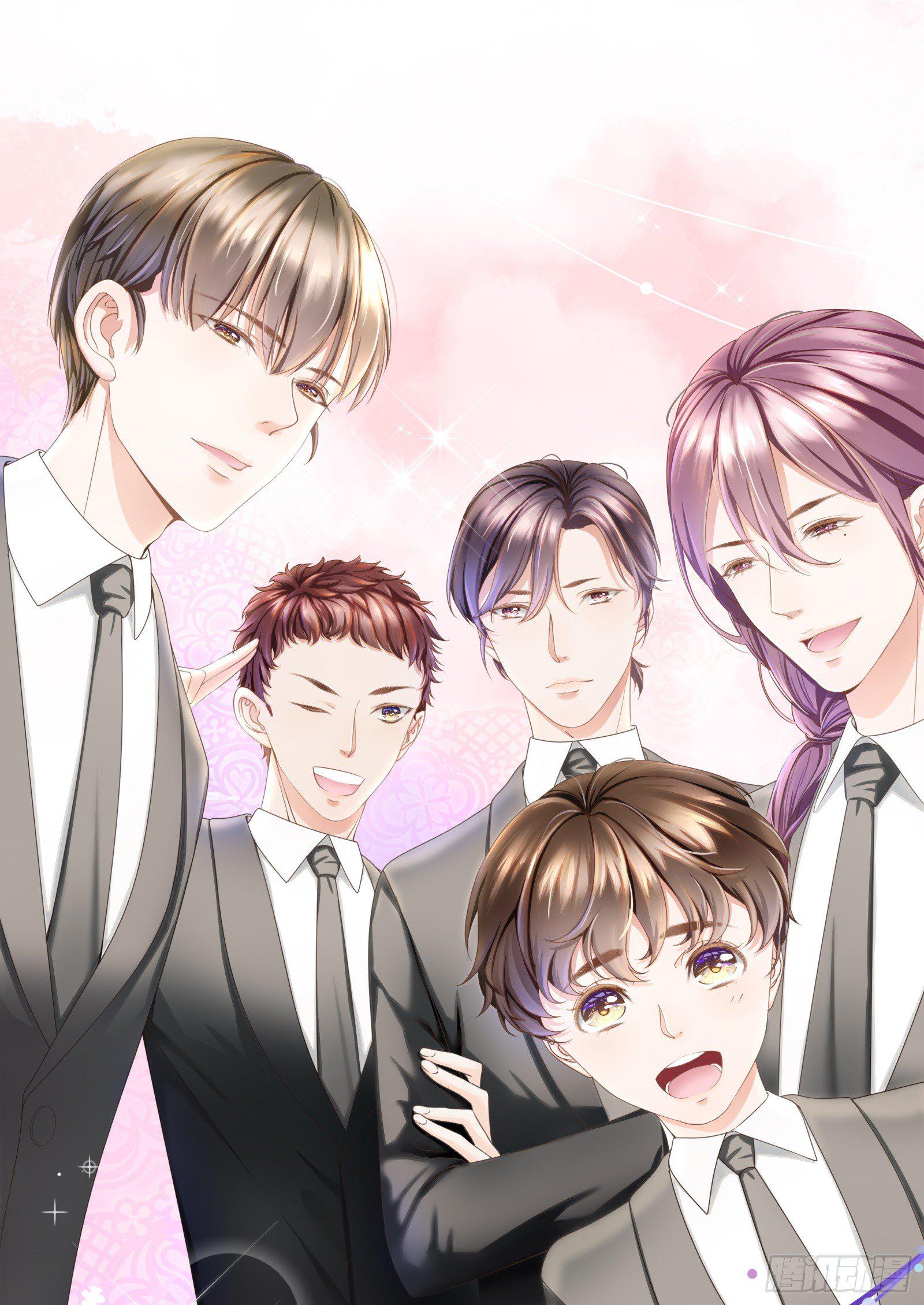 总裁的秘书天团-第5话