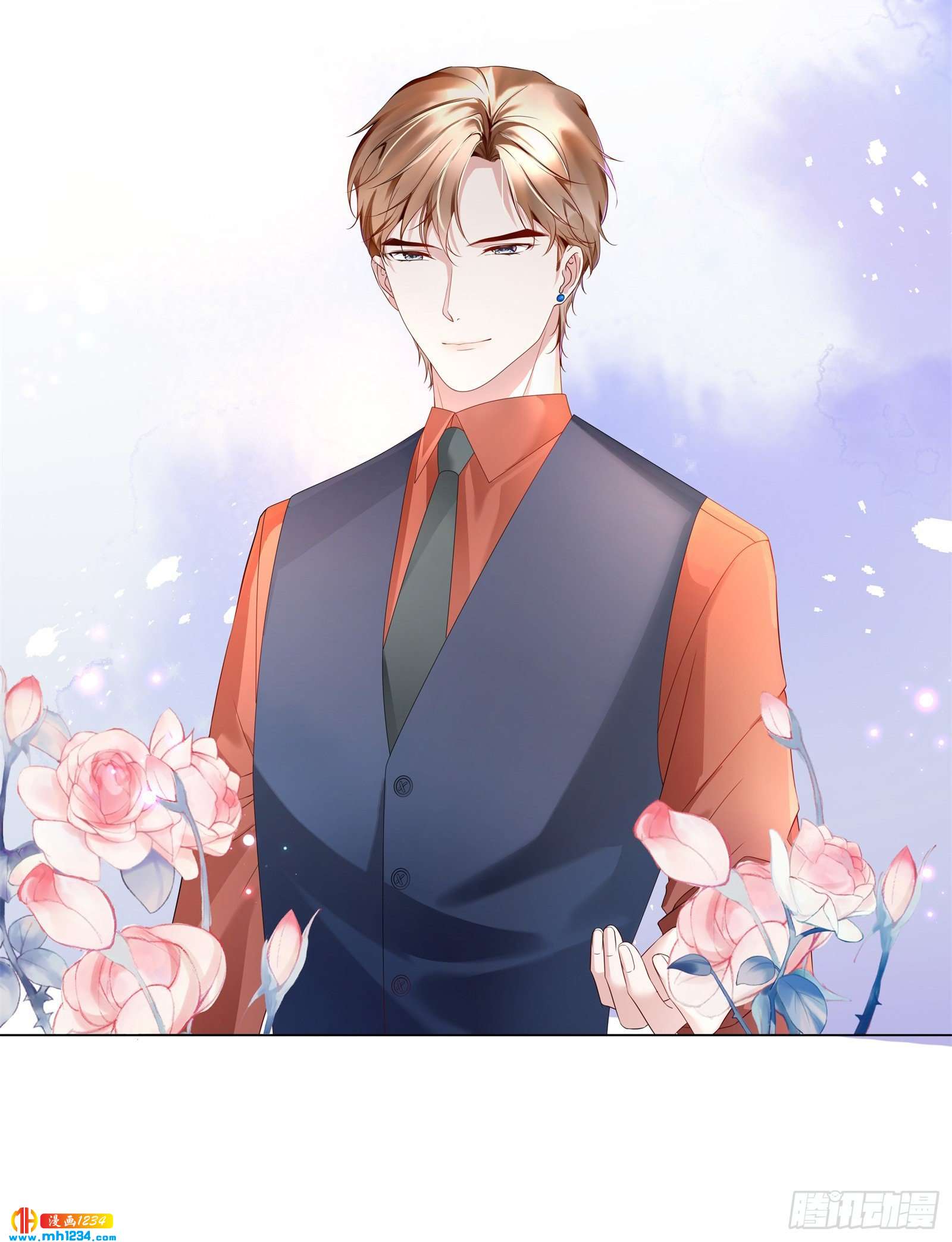 有种把衣服穿上！-第51话