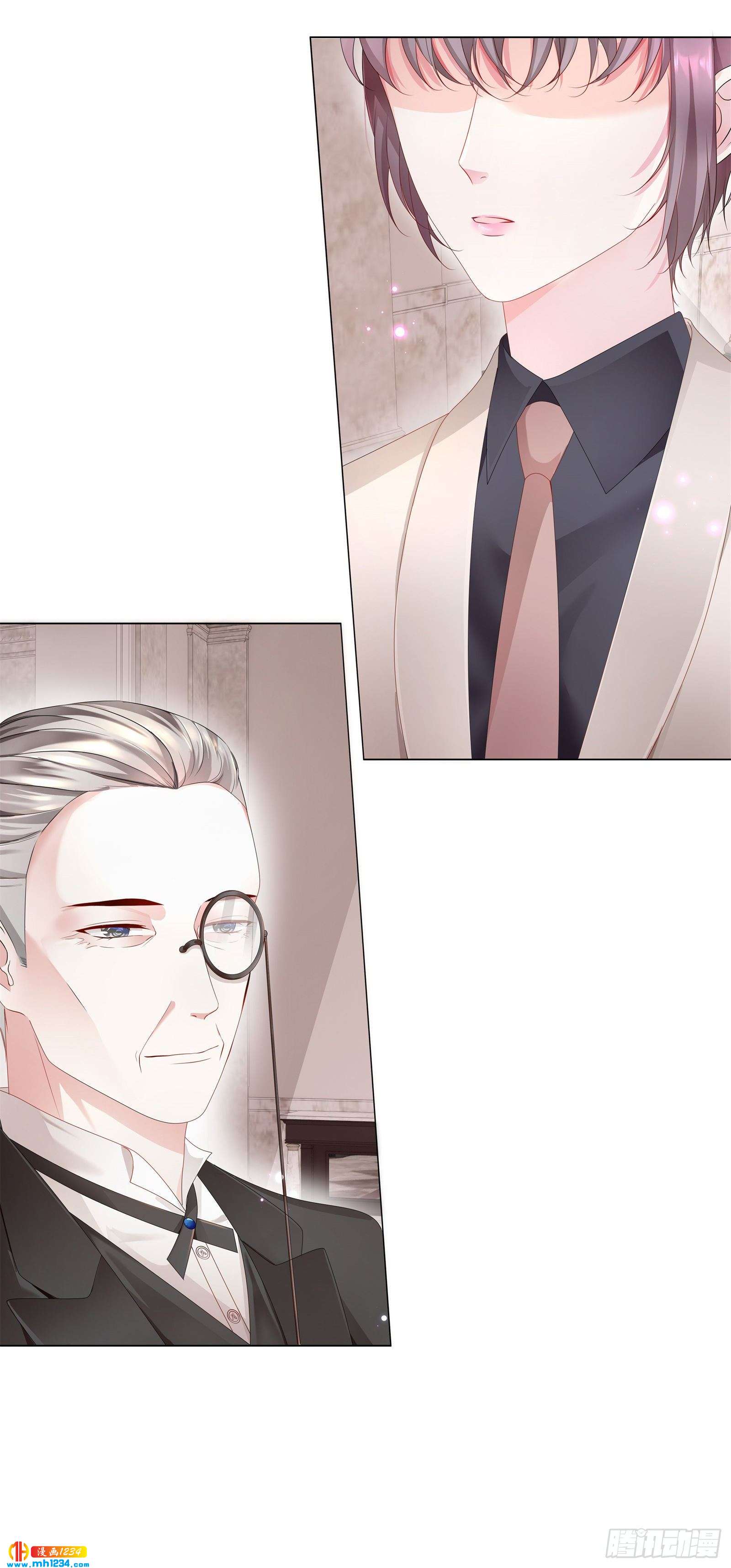 有种把衣服穿上！-第51话