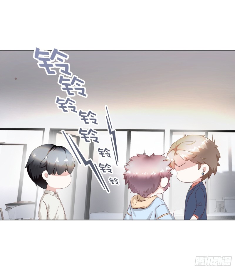 别妄想吃她豆腐！-第57话