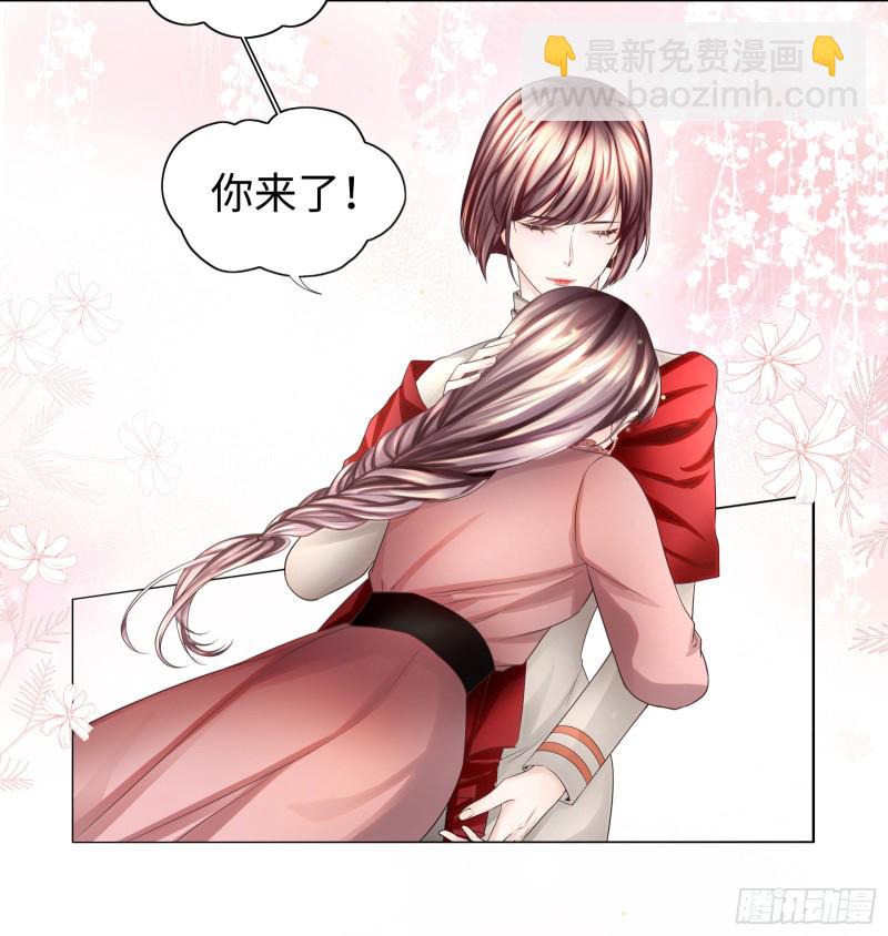 解锁被封印的记忆-第65话