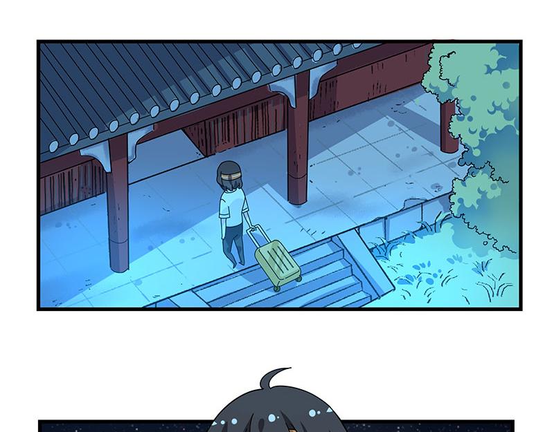 第1话 免费的大房子？(1/2)-第1话
