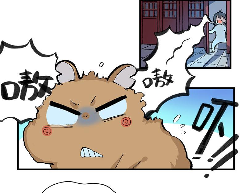 第1话 免费的大房子？(1/2)-第1话