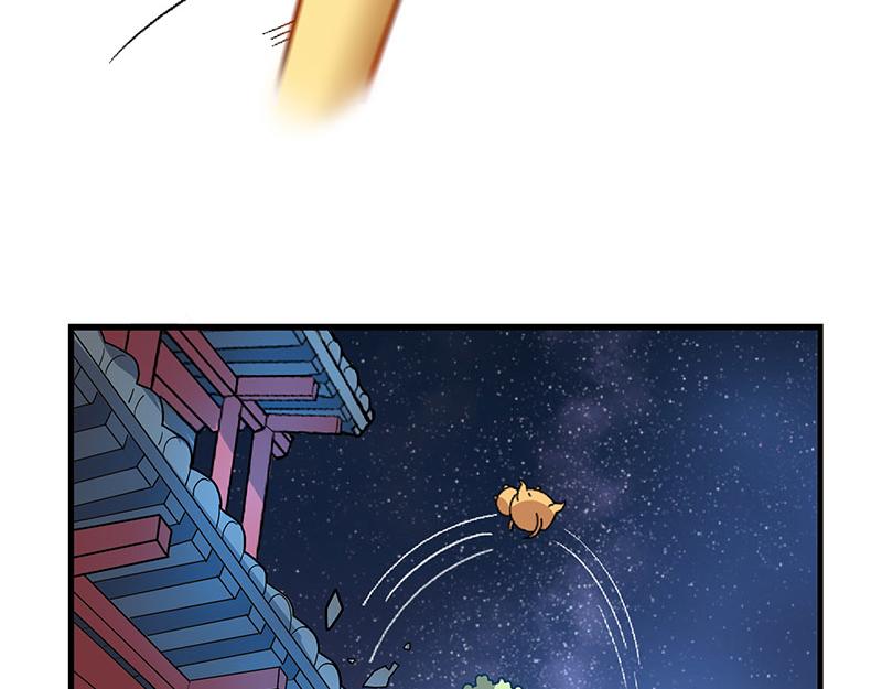 第1话 免费的大房子？(1/2)-第1话