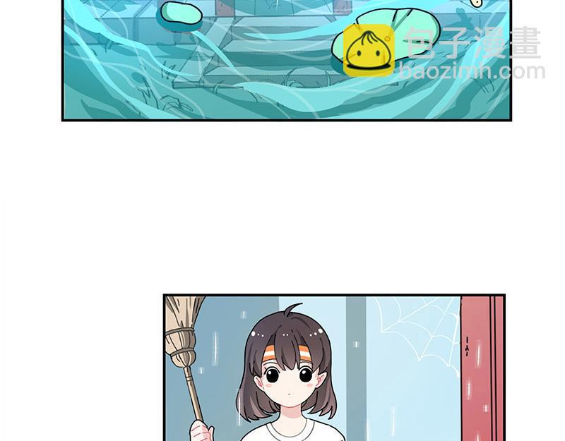 第1话 免费的大房子？(1/2)-第1话