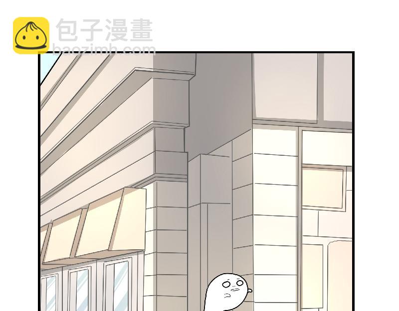 第11话 动物园求职记(1/2)-第11话