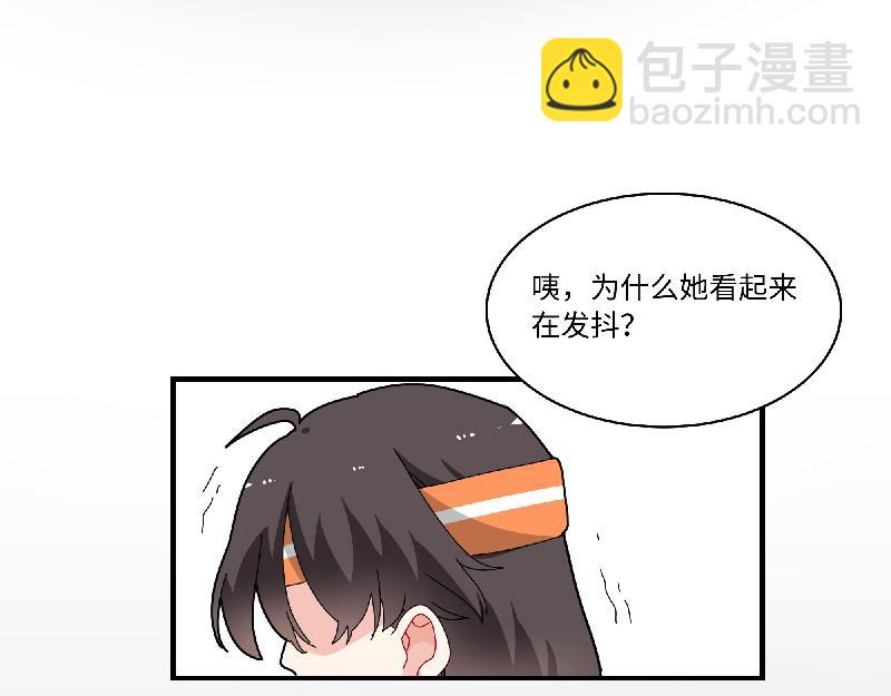 第11话 动物园求职记(1/2)-第11话