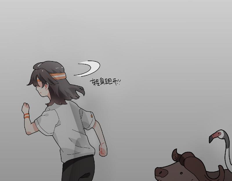 第11话 动物园求职记(1/2)-第11话