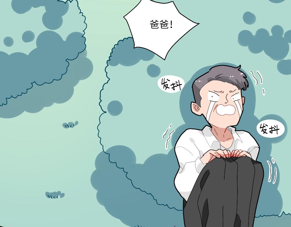 第13话 动物园的神秘游客-第13话
