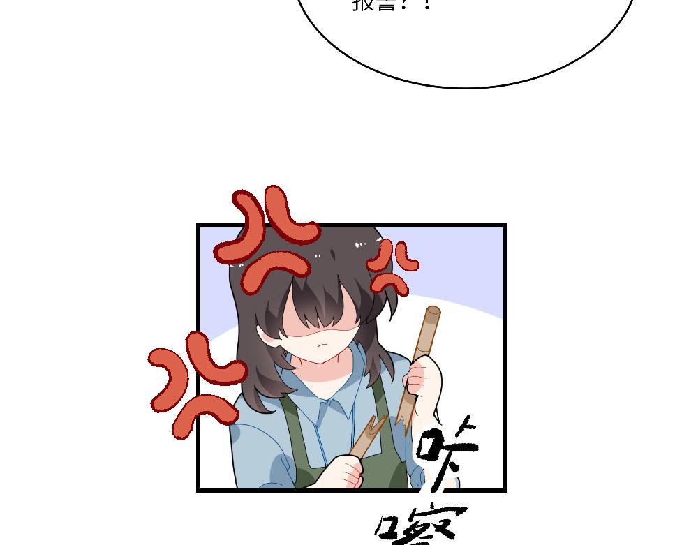 第13话 动物园的神秘游客-第13话