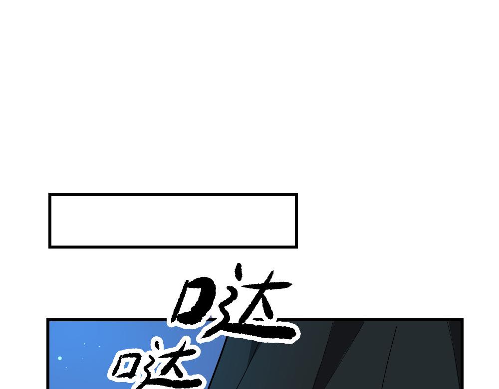 第13话 动物园的神秘游客-第13话