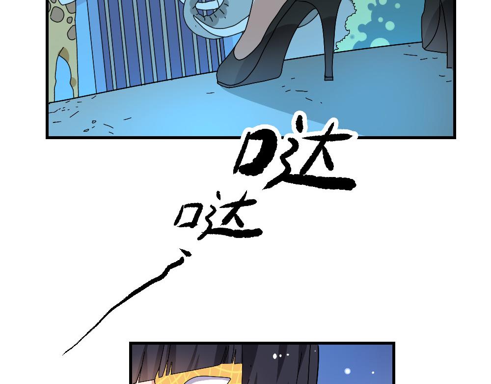 第13话 动物园的神秘游客-第13话