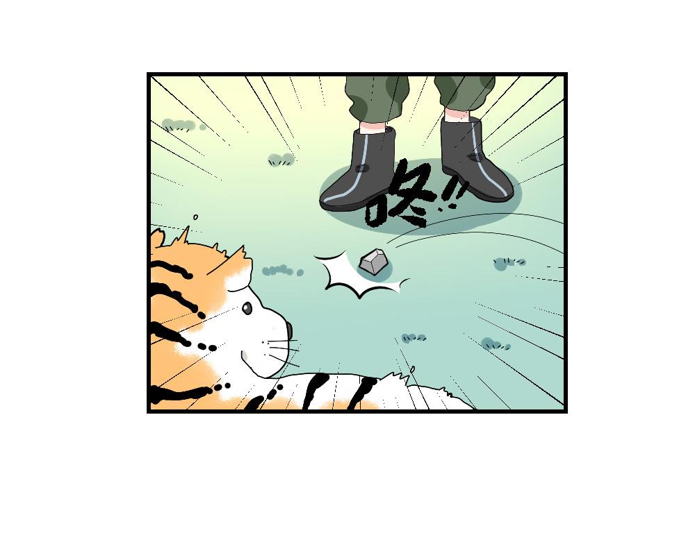 第13话 动物园的神秘游客-第13话