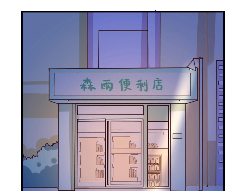 第15话 点石成金(1/2)-第15话
