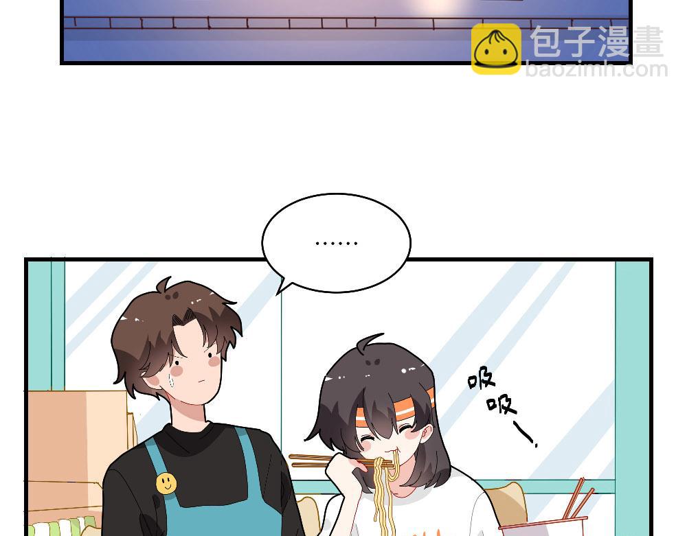 第15话 点石成金(1/2)-第15话