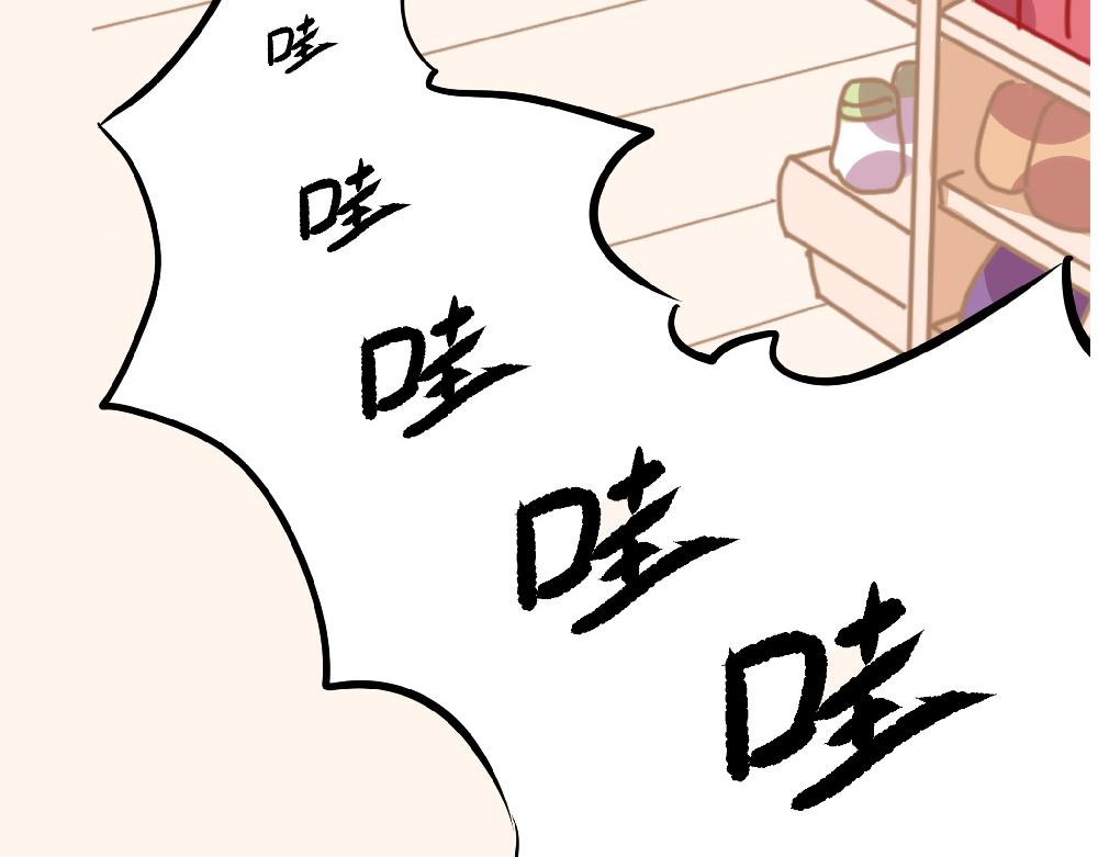 第15话 点石成金(1/2)-第15话