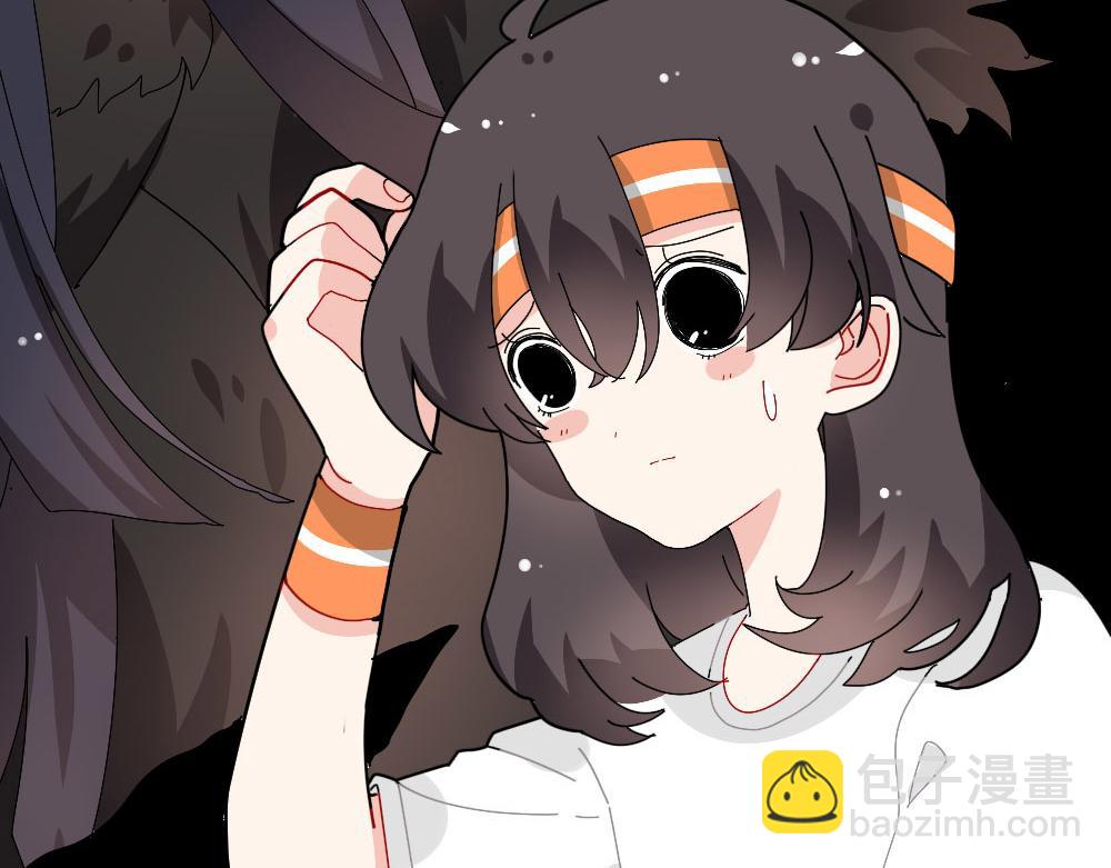 第17话 她居然是人贩子？(1/2)-第17话