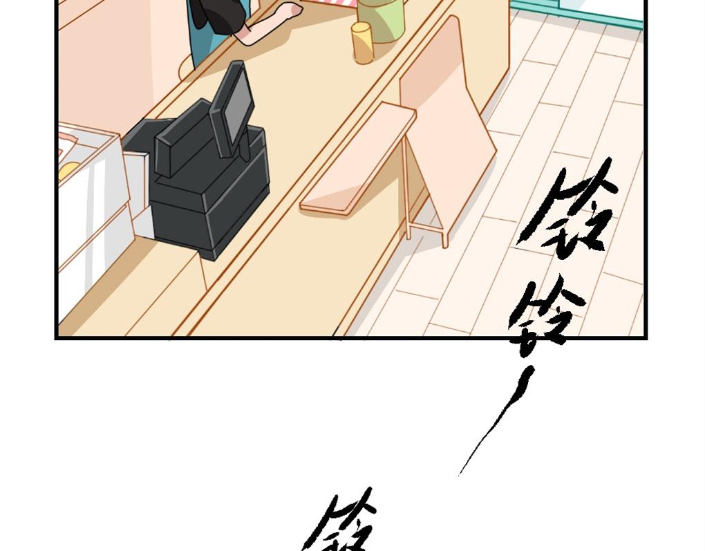 第17话 她居然是人贩子？(1/2)-第17话