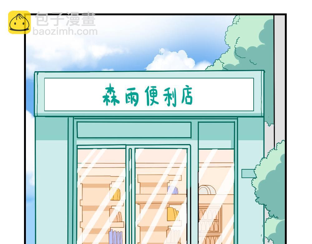 第19话 被尘封的旧相册(1/2)-第19话