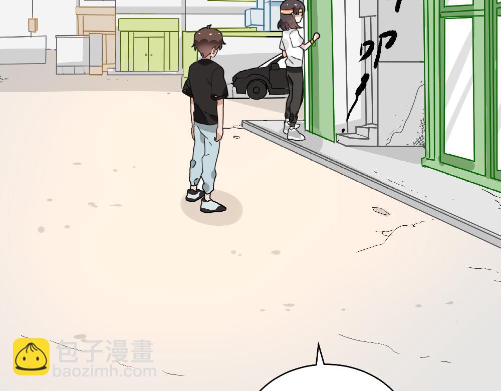 第19话 被尘封的旧相册(1/2)-第19话