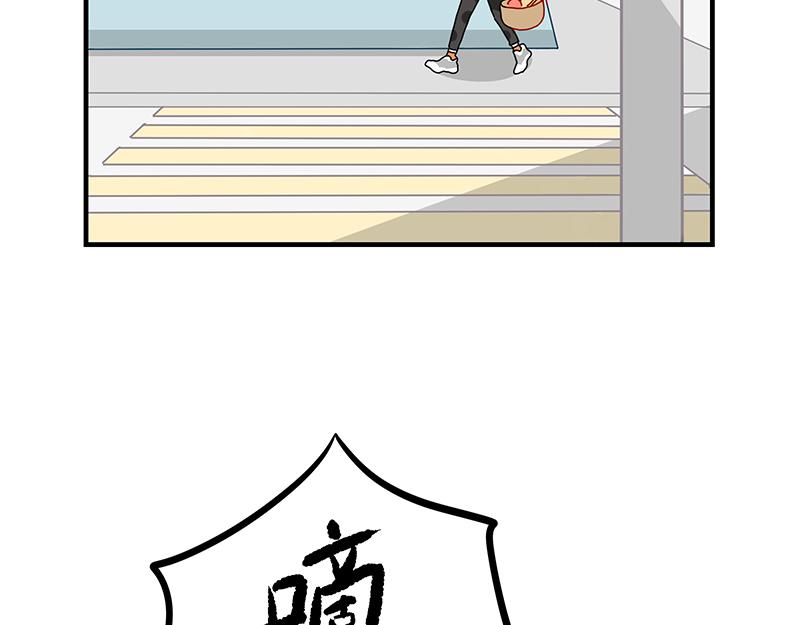 第3话 小微不信邪(1/2)-第3话