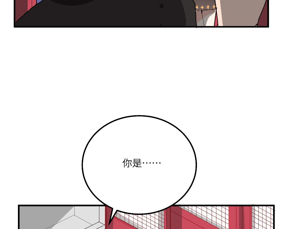 第21话 阿池大危机(1/2)-第21话