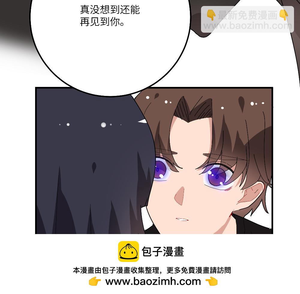 第21话 阿池大危机(1/2)-第21话