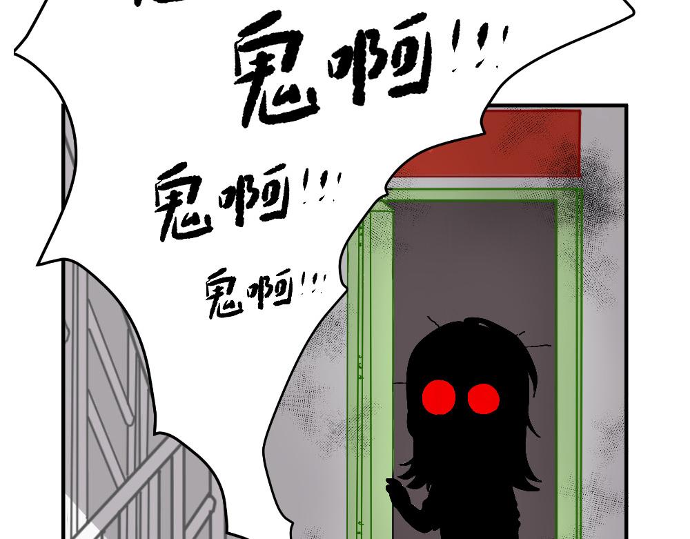 第23话 秋天的蝉(1/2)-第23话