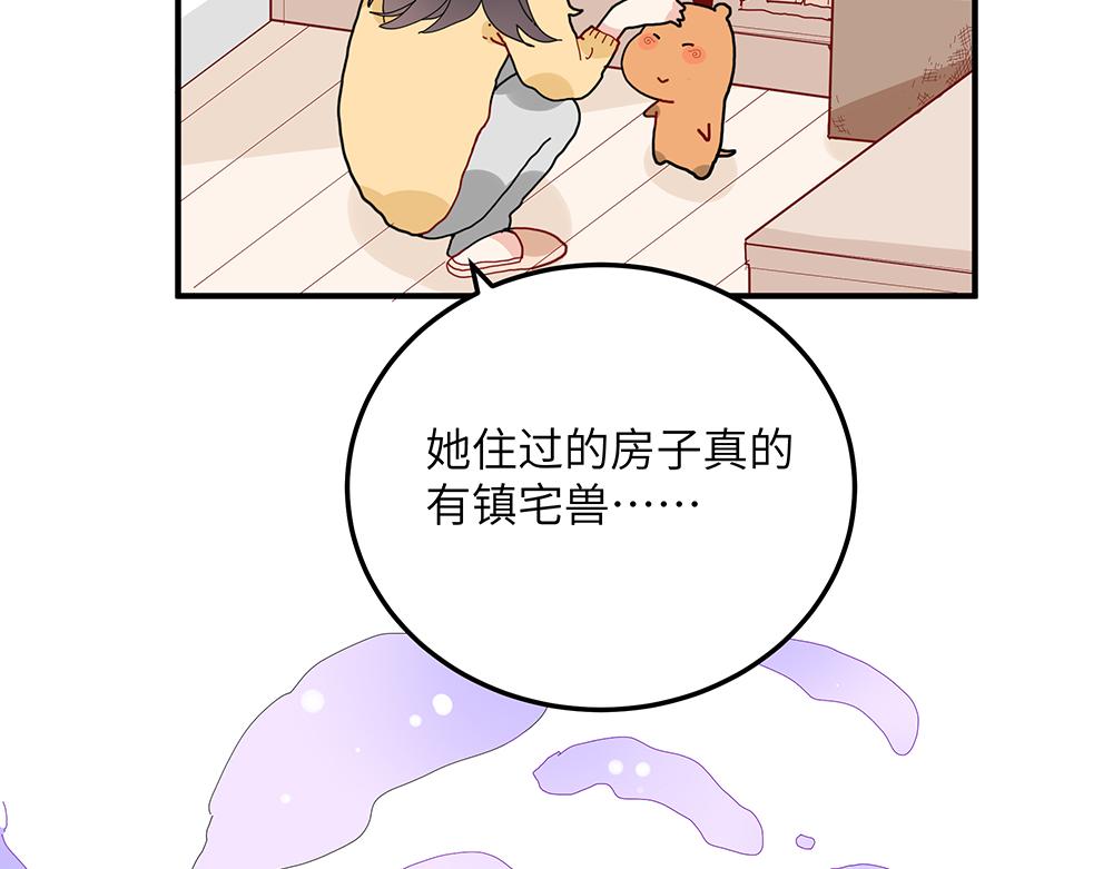 第25话 你的崇拜（上）(1/2)-第25话