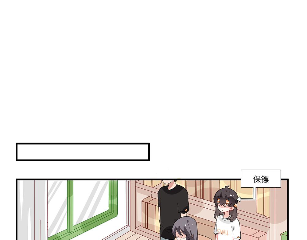 第25话 你的崇拜（上）(1/2)-第25话