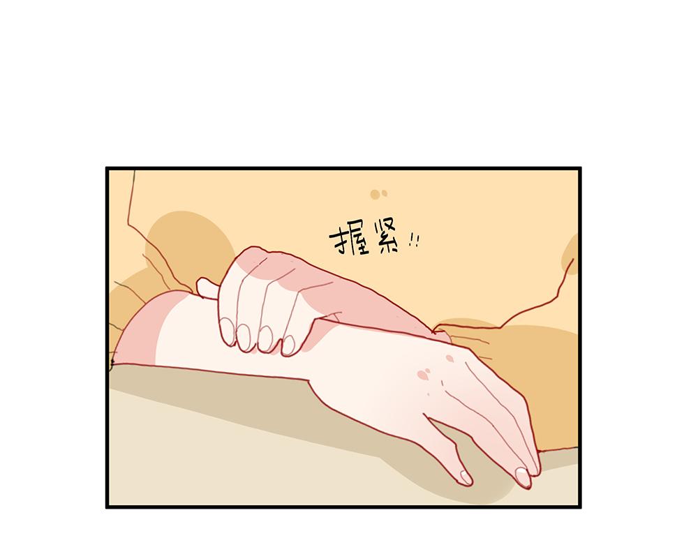 第25话 你的崇拜（上）(1/2)-第25话