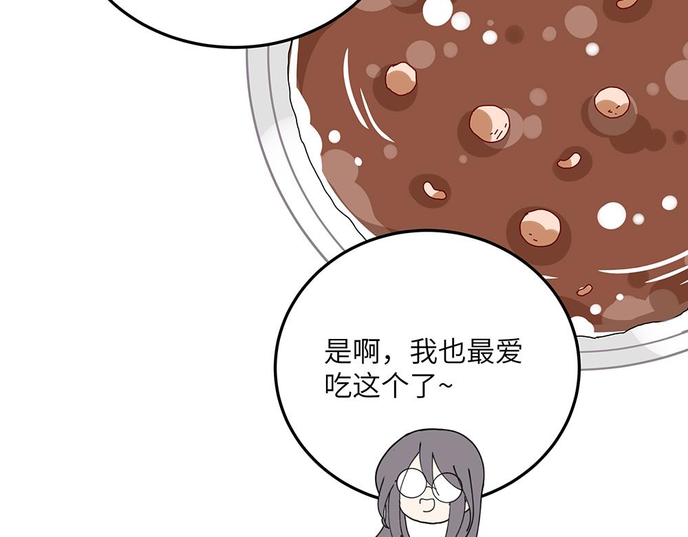 第25话 你的崇拜（上）(1/2)-第25话