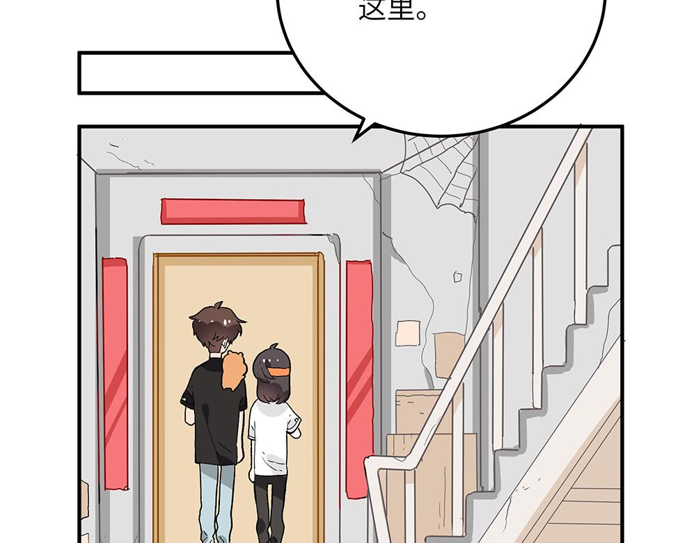 第27话 我要一百万(1/2)-第27话