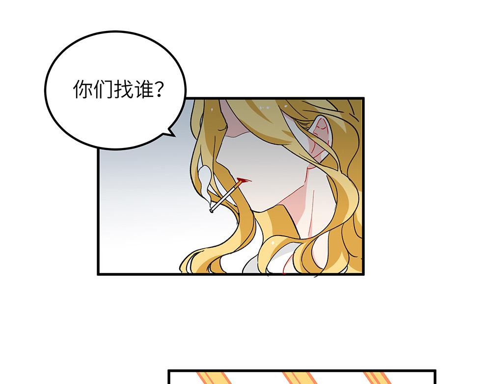 第27话 我要一百万(1/2)-第27话
