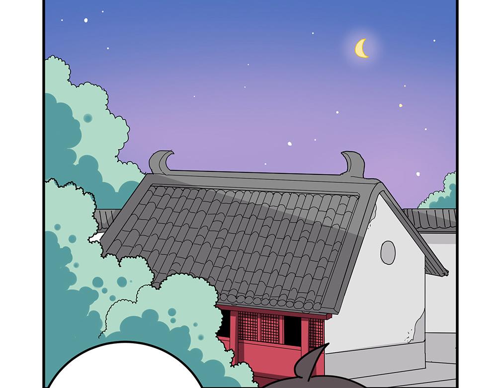 第33话 她真的在帮我？(1/2)-第33话