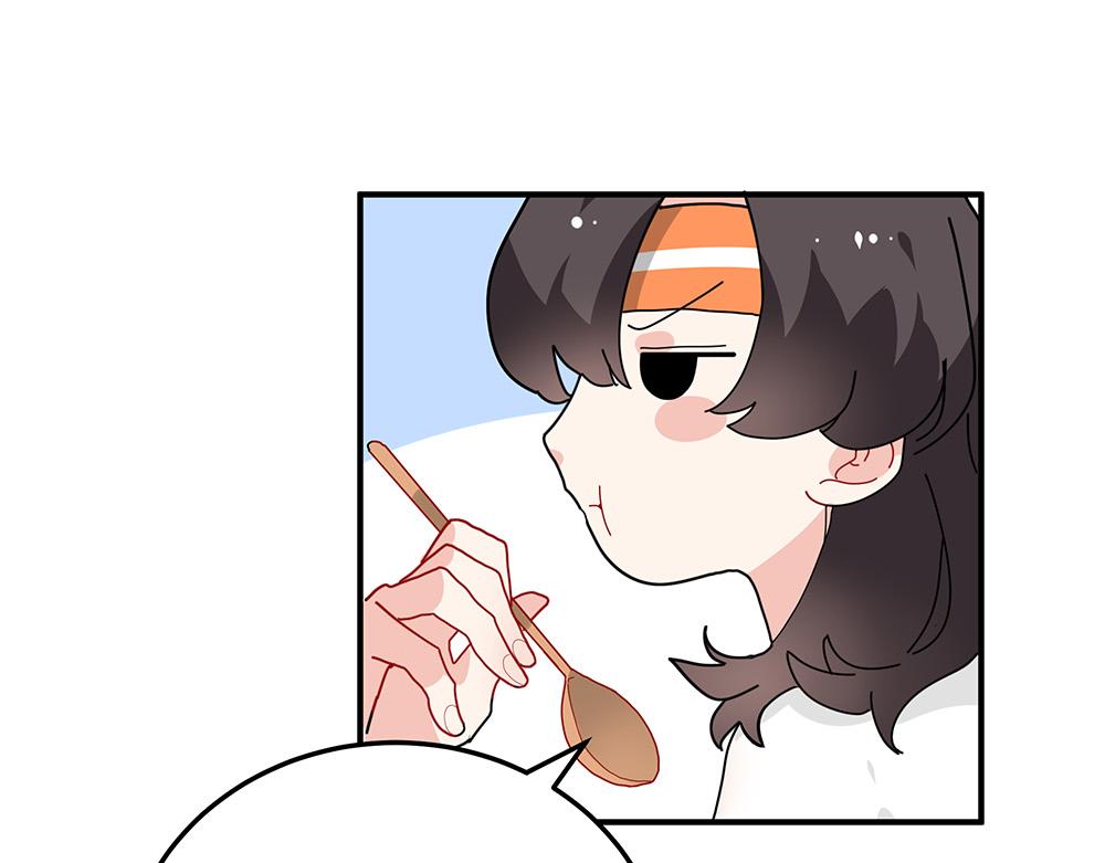 第33话 她真的在帮我？(1/2)-第33话