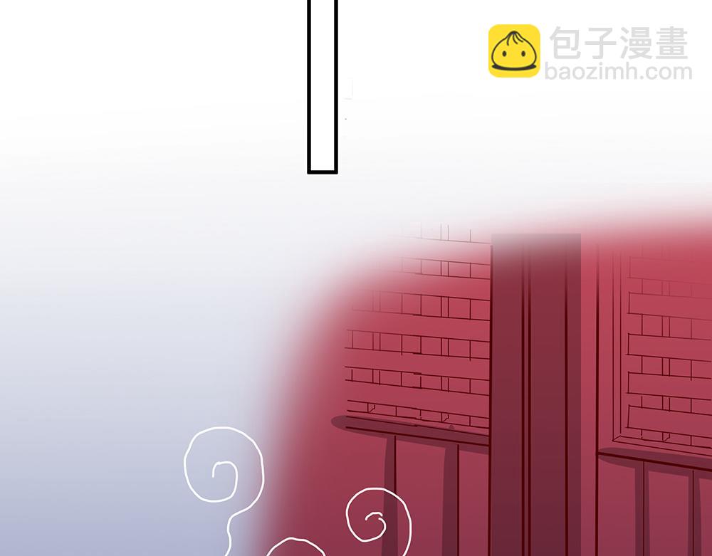 第35话 小微很受伤(1/2)-第35话