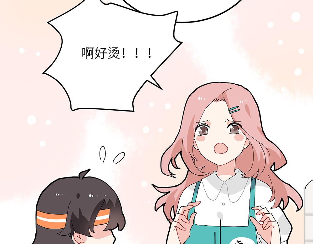 第35话 小微很受伤(1/2)-第35话