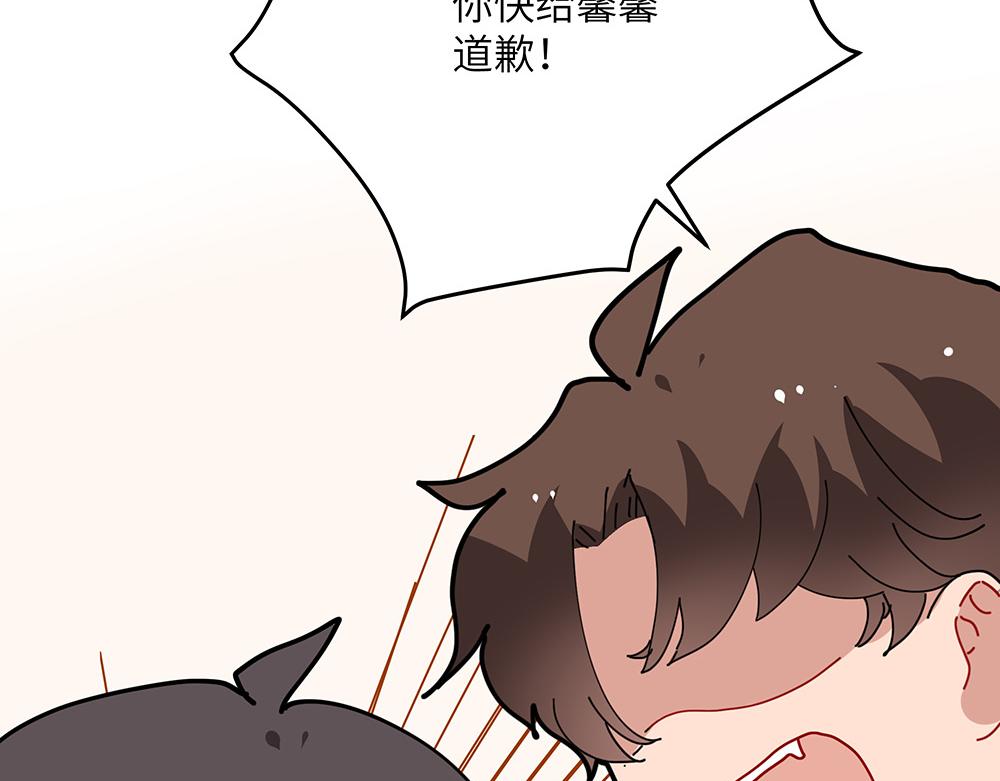 第35话 小微很受伤(1/2)-第35话