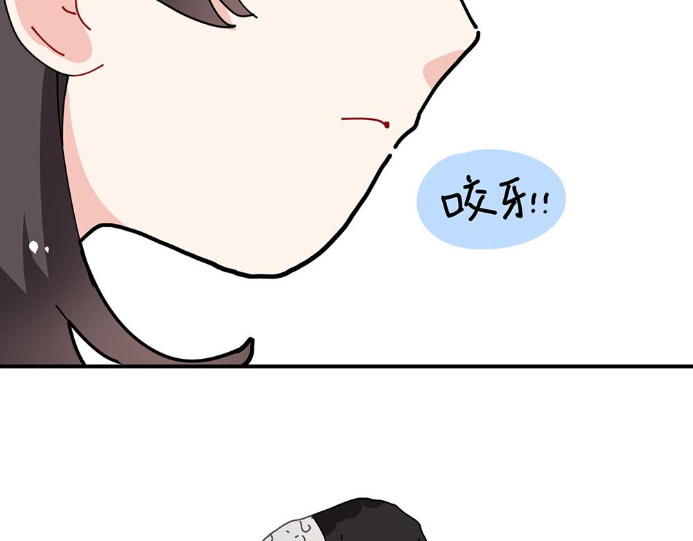 第35话 小微很受伤(1/2)-第35话