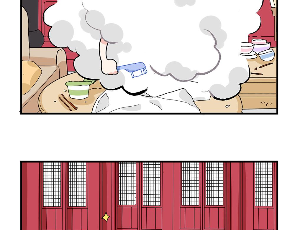 第37话 闻婵来做客(1/2)-第37话