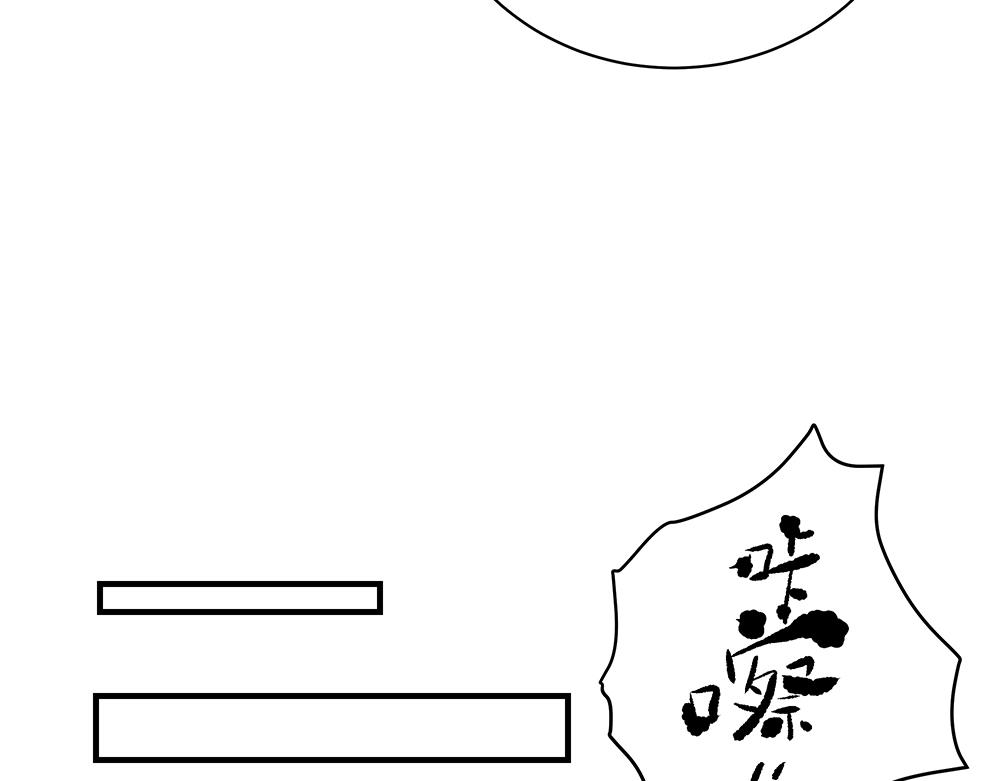 第37话 闻婵来做客(1/2)-第37话