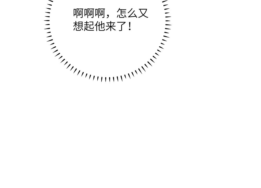 第37话 闻婵来做客(1/2)-第37话