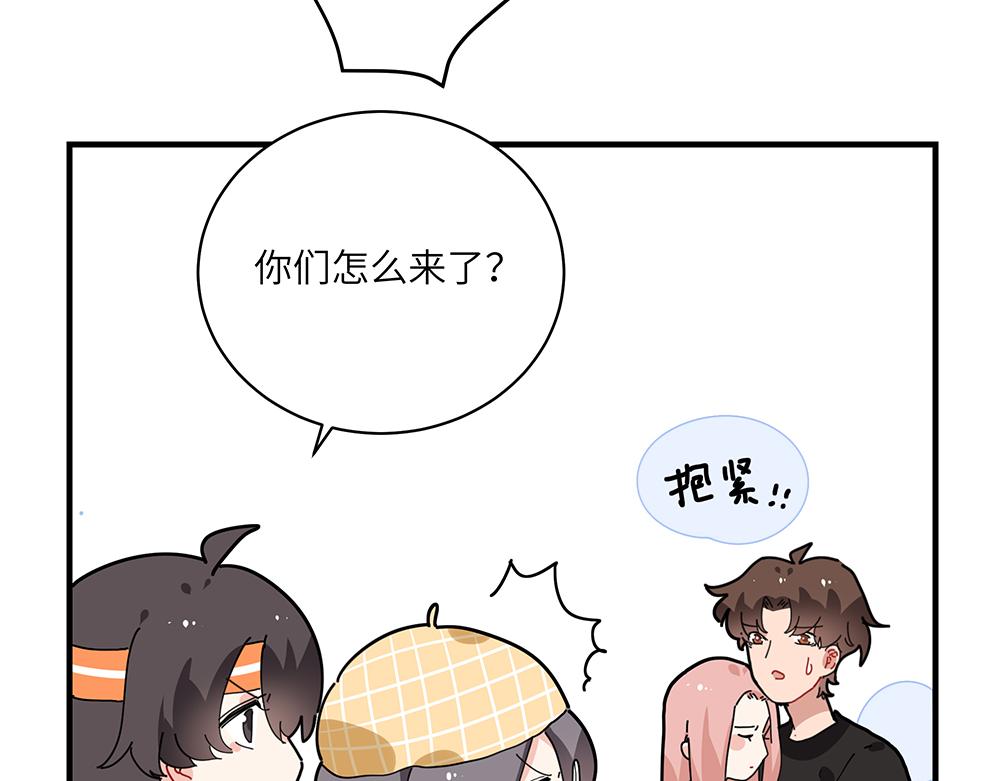 第37话 闻婵来做客(1/2)-第37话