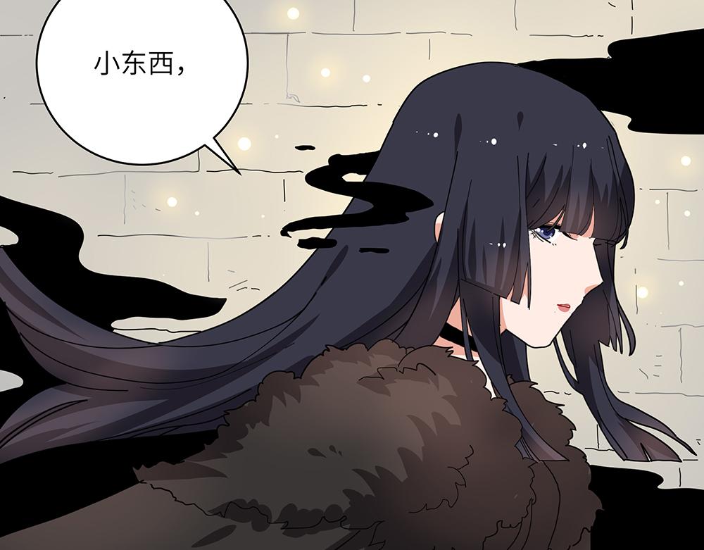 第39话 半夜私会(1/2)-第39话