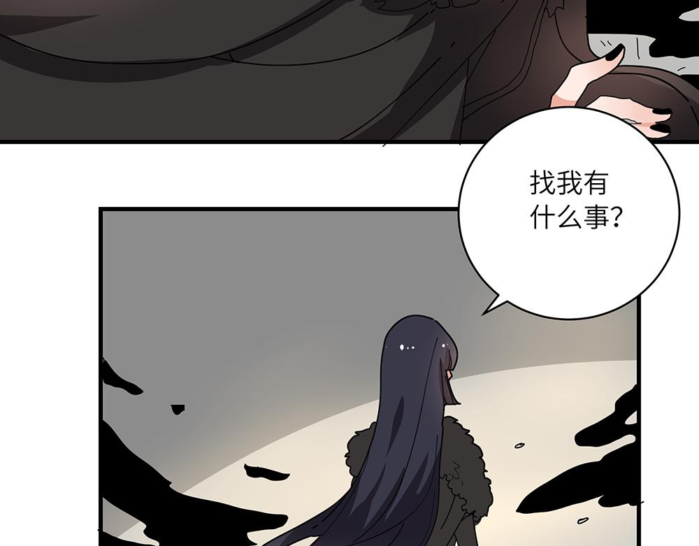 第39话 半夜私会(1/2)-第39话